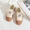 FCS Canvas Shoes Feminino Outono 2021 Novo All-match Estilo Coreano Wuzhou ins Nicho Design Original F6109 Trendy
