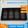 Botella de Vidrio Botella de Cerámica Amortiguación Absorción de Impactos Accesorios de Embalaje Electrodomésticos Negro Relleno de Espuma EPE Algodón Perlado Dongguan Hecho a Medida