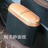 Nuevo Artículo Caliente Mini Bote de Basura para Coche Caja de Almacenamiento Creativa para Coche Suministros para el Interior del Coche Bote de Basura para Coche