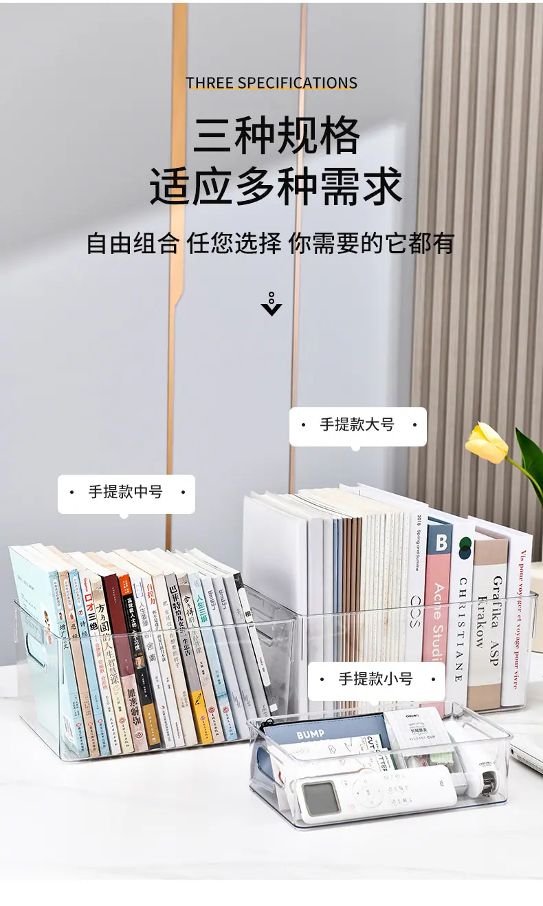 书框_10.jpg