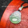 Venta al por mayor de aceite de semilla de hielo, calcedonia verde, colgante de Buda, montaña lejana, frijol daifu, collar de jade, colgante, suministro vivo