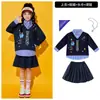 Fantasias de cheerleading infantis, trajes para a cerimônia de abertura do dia esportivo do ensino fundamental, uniformes de classe do jardim de infância e trajes para apresentações em grupo