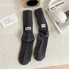 Meias de Veludo de Veado para Outono e Inverno Meias Empilháveis Sólidas Bordadas nas Costas Meias de Caxemira Meias Grossas Quentes para Crianças