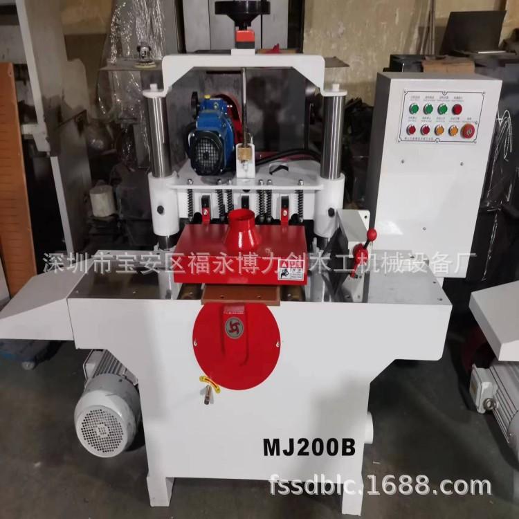 微信图片_20221103095457