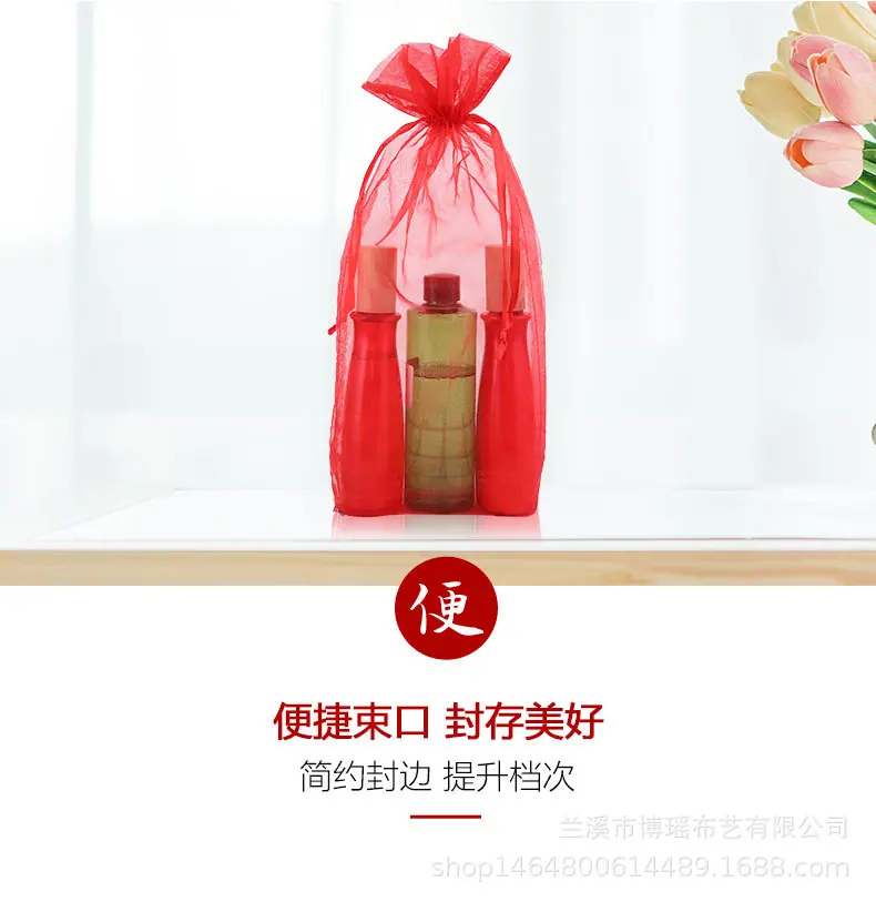 礼品袋详情页_10.jpg