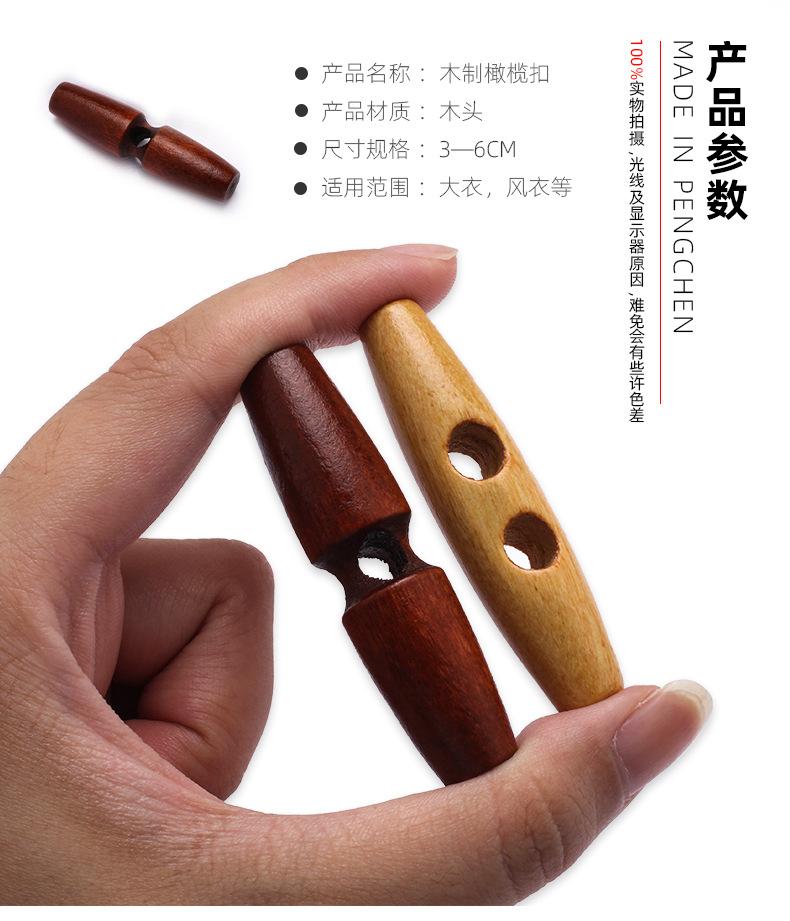 详情_02.jpg