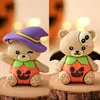 Decoração de Bolo Engraçada para Halloween 2025 Plug-in Chapéu de Mago Caveira Abóbora Urso Enfeites para Festa de Feriado