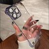Disipación de calor ultradelgada para funda de lujo para teléfono móvil Apple 16 16promax nueva transparente 15 sensación de alta gama sin marco