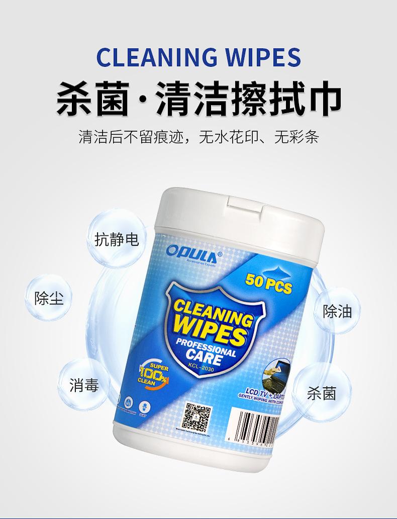 详情1_01