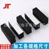 Corte y prototipado con cuchillo de vibración de espuma EVA en Jiangsu, Zhejiang y Shanghái, capaz de cortar diversas formas según se desee, con entrega rápida y envío gratuito