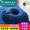 Almohada para Fiesta en el Jardín Tipo Almohadilla Facial Agujero Masajeador Cama Agujero en la Cabeza Almohadilla Boca Abajo Reposacabezas Tipo Látex Almohada Facial Silicona Base Dura