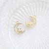 Novo Chinês Doce Cool Estilo ins Água Ripple Star Lua Pingente DIY Jóias Artesanais Pulseira Colar Brincos Acessórios Material