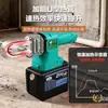 Soldador de fusión en caliente con batería de litio eléctrico recargable inalámbrico pantalla digital temperatura constante agua y electricidad ingeniería soldador de fusión en caliente para tubería de agua ppr