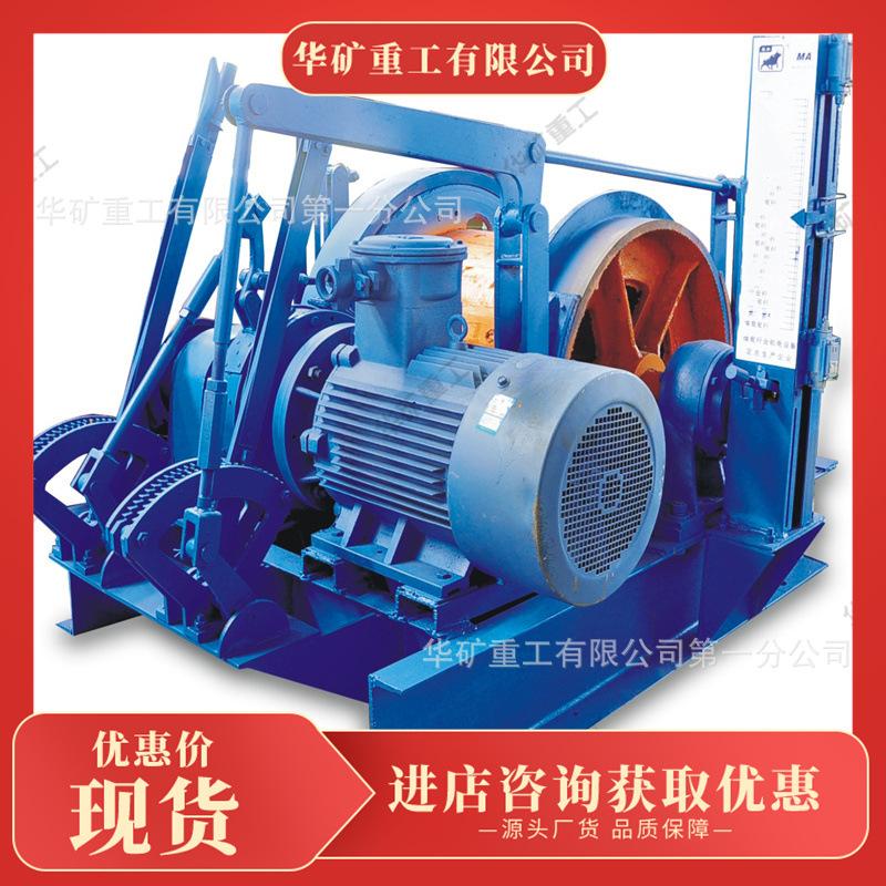 微信图片_201904070928185_wps图片