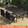 Mesa plegable para exteriores Mesa tipo rollo de huevo Suministros de camping Picnic Combinación de mesa y silla portátiles Aleación de aluminio Quema de velas