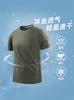 Camiseta de Manga Corta de Seda de Hielo para Hombre Verano Talla Grande Transpirable Camiseta Deportiva para Hombre Suelta Delgada de Secado Rápido Top de Fitness