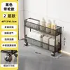 Prateleira de Armazenamento Ultrafina Atrás da Porta, Carrinho de Espaço Pequeno para Sala de Estar, Estante de Chão, Organizador de Armazenamento Multicamadas para Banheiro