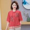 2025 Moda Elegante Novo Estilo Nacional Chinoiserie Top Bordado Verão Nova Moda Solto Manga Cinco Quartos Camisa Básica
