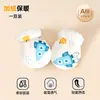 Guantes para Bebé Jingqi Recién Nacido Anti-Arañazos Artefacto Facial Bebé Recién Nacido Otoño e Invierno Forrados de Felpa Engrosados Guantes Masticables