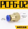 Bico soprador de plástico, Bico de faca de ar de aço inoxidável, Bico de resfriamento com tubo flexível universal, Bico soprador de tubo metálico