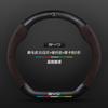 Adequado para virar relevo 3D BYD especial Qin Han Tang Song Yuan e2 destroyer capa de volante de couro de golfinho