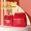 Bolsa térmica aislante para hotel de Año Nuevo bolsa de regalo olla plato pepino de mar saltando Buda sobre la pared sopa para llevar bolso de mano de papel de aluminio engrosado personalización