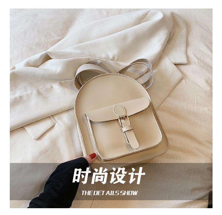 c时尚设计.jpg