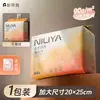 Niliya 600g Toalla Facial Desechable Engrosada y Ampliada para Montar en Pared, Toalla Suave de Algodón Puro para Limpiar el Rostro