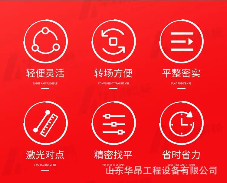 两轮详情_04.jpg