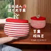 Cesta de Almacenamiento para Regalos, Caja de Almacenamiento de Bocadillos y Cosméticos para Escritorio del Hogar, Cesta de Almacenamiento para Artículos Varios de Regalo de Año Nuevo, Almacenamiento Universal