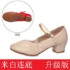 Zapatos de Baile para Mujer, Zapatos de Baile Plateados para Adulto, Zapatos de Baile Cuadrado de Suela Blanda, Zapatos de Baile de Tacón Medio para Cuatro Estaciones, Zapatos de Rendimiento para Baile de Salón