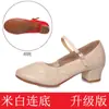 Zapatos de Baile Plateados para Adultos Suela Suave Zapatos de Baile Cuadrado con Zapatos de Baile de Cuatro Estaciones Zapatos de Baile de Salón Niños Venta al por Mayor