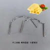 Dispensador de Mantequilla Cortador de Queso Bloque Almacenamiento Caja de Queso Herramienta para Queso y Mantequilla con Tapa para Congelar Refrigerador