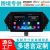Sucesso de Vendas Transfronteiriço 08 Acura Mdx Controle Central Navegação com Tela Grande Tudo-Em-Um Carplay Interconexão Carro-Máquina Navegação com Tela Grande