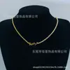 Colar São Luo Yangshulin Europeu e Americano Transfronteiriço Luxo Leve Alto Padrão Estilo Nicho Versátil Design de Moda Modelo Feminino