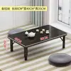 Mesa Dobrável para Uso Doméstico, Mesa de Chão, Mesa de Dormitório, Mesa Pequena de Jantar, Mesa Baixa de Jantar, Mesa Tatami, Mesa de Janela de Canto, Mesa Dobrável de Varanda
