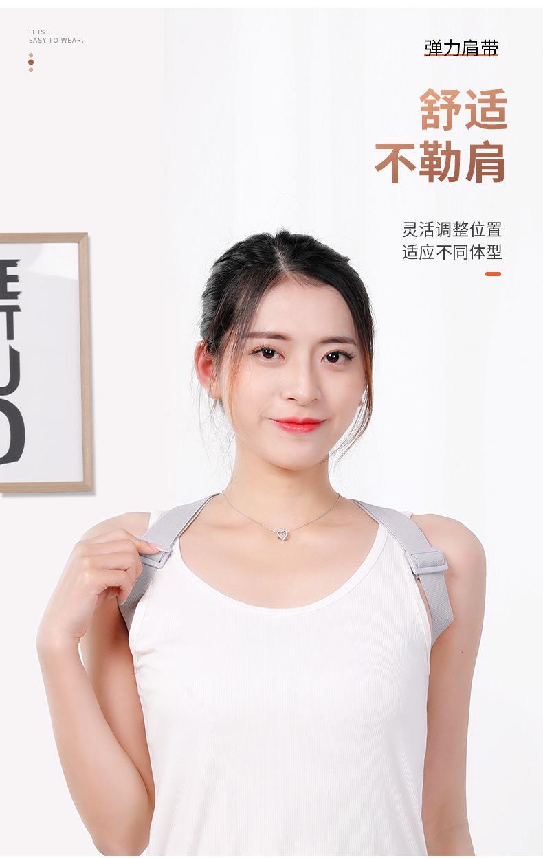 背背佳2019_10.jpg