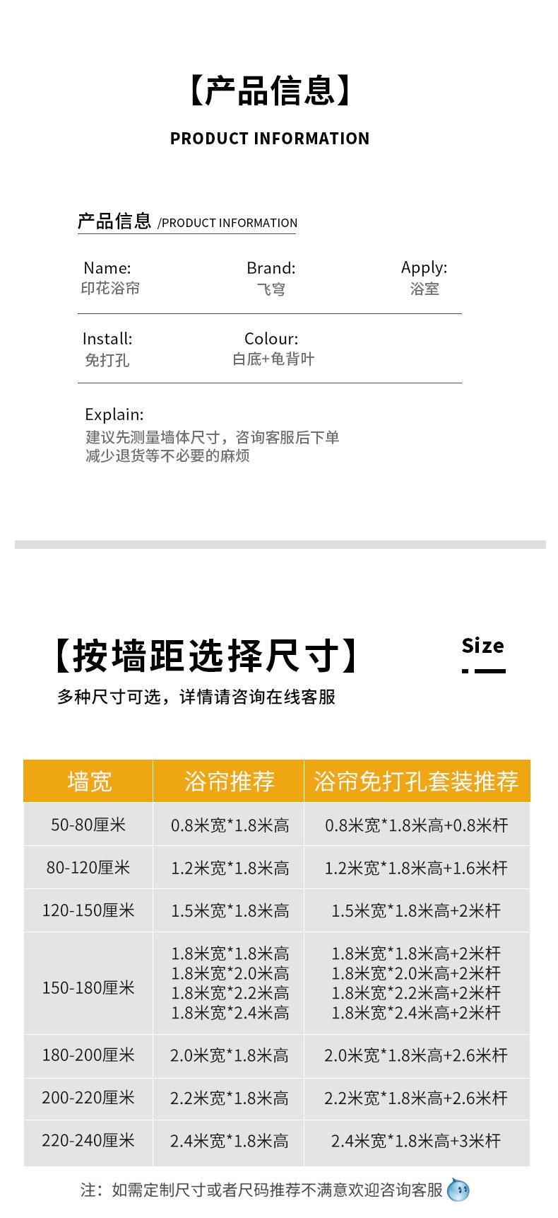 详情页_07.jpg