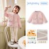 [Antibacteriano] Roupa Externa Feminina Outono e Inverno Estilo Princesa Infantil Top Acolchoado Rosa para Bebês Meninas Primavera 2026
