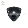 Adecuado para Dodge 09-20 Coolway Avengers Sebrin Amortiguador Delantero Superior de Goma 05171178AC