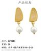 Nuevos Aretes de Aguja de Plata 925 de Piedra Natural para Primavera y Verano para Mujer, Aretes de Lujo Jelly de Alta Gama que No se Desvanecen
