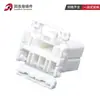 Conector multi-lock tipo AMP 175658-1 conector de coche 6p Blanco Funda de extremo hembra de 6 orificios