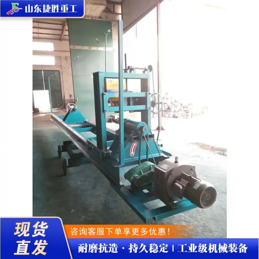 log lathe (6) (1)_1