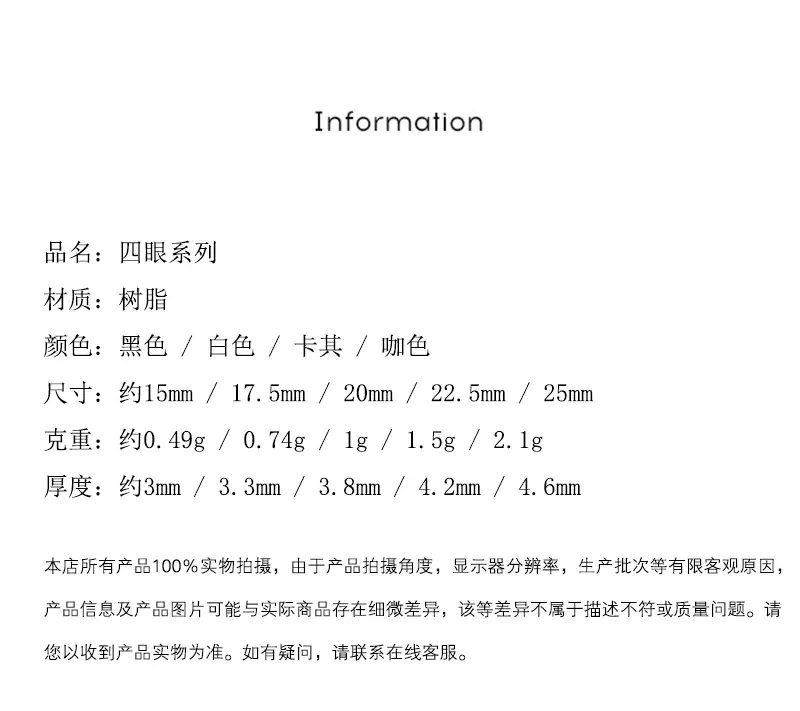 【详情】1-1测试_02.jpg