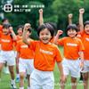 Ropa de Desempeño para Jardín de Infantes Logo Personalizado Opciones Multicolor Manga Corta Shorts Conjunto de Dos Piezas Camisa Publicitaria de Estudio para Niños y Niñas