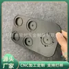 Processamento CNC de Dongguan Peças de Liga de Alumínio Peças de Hardware para Máquinas de Precisão Processamento em Máquina CNC de Três ou Quatro Eixos