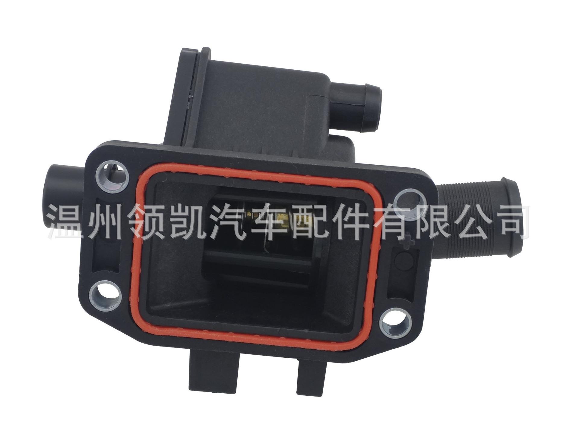 2S6Q-8A586-AC....JPG