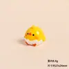 Resina Cartoon Frango Amarelo Fofo Estatueta Acessório DIY Paisagem em Miniatura Decoração de Mesa de Carro