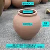 Potes Cerâmicos Não Esmaltados de Dupla Face, Potes de Barro, Potes de Banha, Vegetais em Conserva, Kimchi, Carnes Curadas, Vinho Fermentado, Barris de Arroz, Potes de Arroz, Cerâmicas Enzimáticas