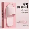 Zapatillas de Nuevo Estilo 2026 con Sensación de Caminar Sobre las Nubes para Hombres y Mujeres, Sandalias Antideslizantes de Eva de Suela Gruesa para Interior y Hogar, Primavera y Verano, para Uso en Exteriores